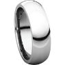 Picture of 14K Gold 7 mm Comfort Fit Wedding Band