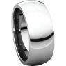 Picture of 14K Gold 8 mm Comfort Fit Wedding Band