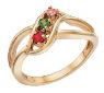 Picture of O. 1 to 7 stones Mother's Ring