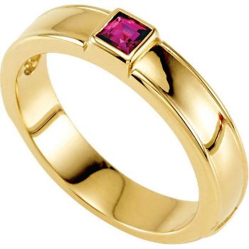 Picture of Gold 1 to 5 Square Stones Mother's Ring