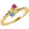 yellow mother family name engraved ring 2 stones