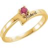 yellow mother family name engraved ring 1 stones
