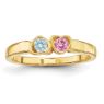 Picture of 14K Gold 2 to 6 Round Stones Mother's Ring