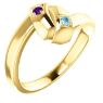 Picture of Gold 1 to 5 Stones/Names Engravable Mother Ring