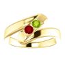 Picture of Gold 1 to 5 Stones/Names Engravable Mother Ring