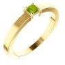 Picture of Gold 1 to 4 Square Stones Mother's Ring