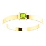 Picture of Gold 1 to 4 Square Stones Mother's Ring