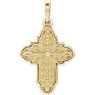 Picture of 14K Gold Ornate Leaf Cross Pendant