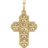 Picture of 14K Gold Ornate Floral-Inspired Cross Pendant