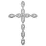 Picture of 14K White 1/10 Diamond Cross Pendant