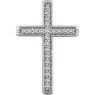 Picture of 14K Gold 1/4 CTW Diamond Cross Pendant