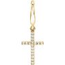 Picture of 14K Gold .08 CTW Diamond Petite Cross Charm