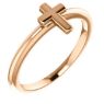 Picture of 14K Gold Stackable Cross Ring