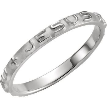 Picture of Prayer Ring