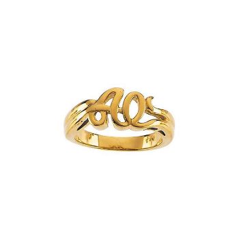 Picture of Alpha Omega Ring