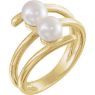 Picture of 14K Gold Freshwater Cultured Pearl Ring