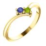 Picture of Gold 1 to 6 Round Stones Mother's Ring