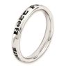 Picture of Sterling Silver Stackable Best Friends Ring