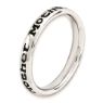 Picture of Sterling Silver Stackable Mother Ring